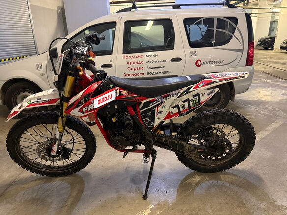 2022 Progasi Super Max 250, красный, 100000 рублей - вид 7