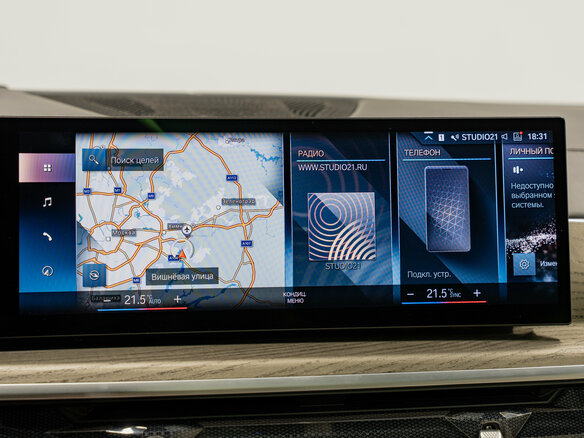 2023 BMW X7 40d I (G07) Рестайлинг, белый, 11590000 рублей - вид 19
