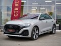 2025 Audi Q8 55 TFSI I (4M) Рестайлинг, серый, 13250000 рублей