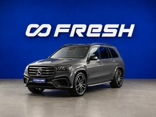 2025 Mercedes-Benz GLS 450 II (X167) Рестайлинг, серый, 13930700 рублей, вид 5