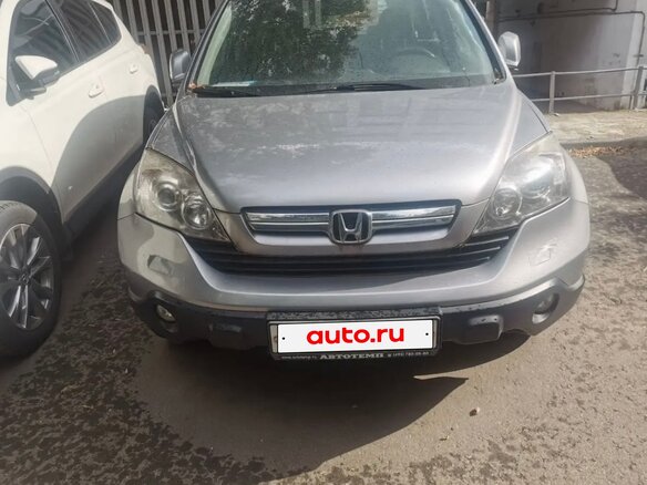 2008 Honda CR-V III, серый - вид 1