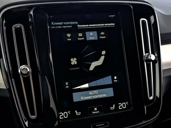 2018 Volvo XC40 I, серый - вид 24