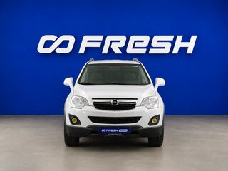 2014 Opel Antara I Рестайлинг, белый, 979900 рублей, вид 3