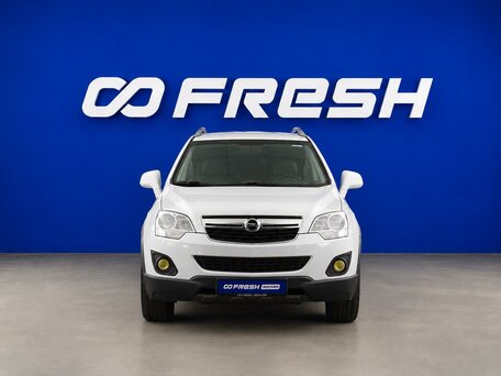 2014 Opel Antara I Рестайлинг, белый, 919645 рублей, вид 3