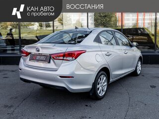 2023 Changan Alsvin, серебристый, 1384300 рублей, вид 3