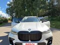 2020 BMW X7 30d I (G07), белый, 7300000 рублей - вид 1