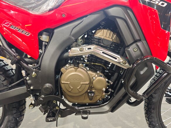 2026 Loncin DS250, пурпурный, 258000 рублей - вид 1