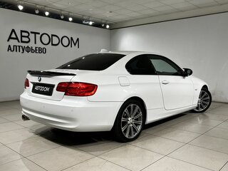 2011 BMW 3 серии 325xi V (E90/E91/E92/E93) Рестайлинг, белый, 1380000 рублей, вид 2