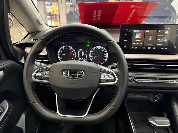 2023 Geely Vision X3 Pro, белый, 1180000 рублей - вид 11