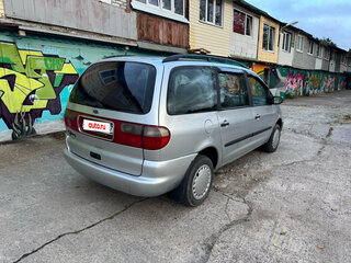 1997 Ford Galaxy I, серебристый, 250000 рублей, вид 3