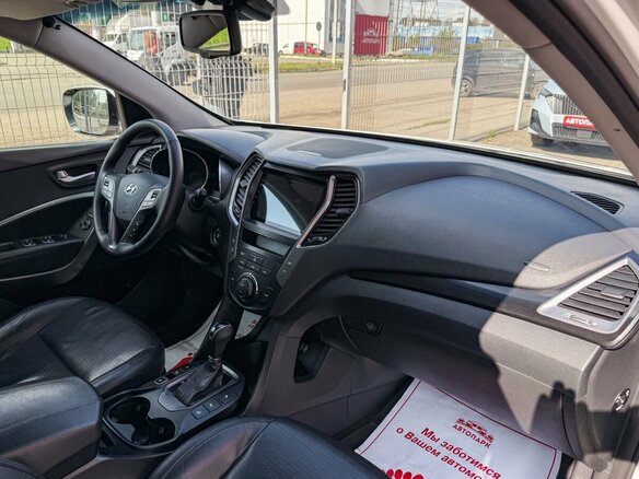 2013 Hyundai Santa Fe III, белый, 1699000 рублей - вид 12