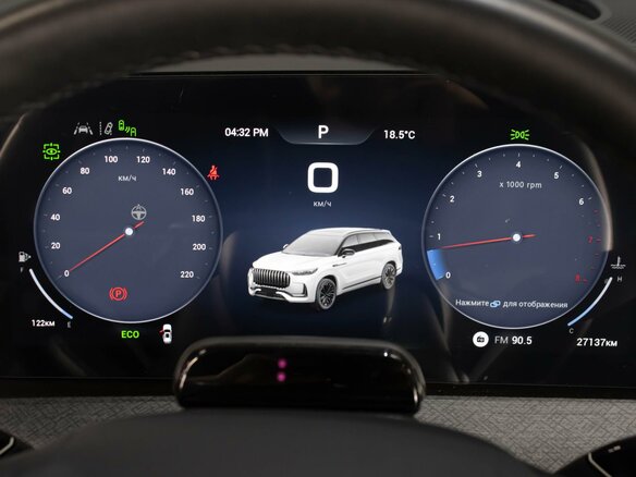 2024 Jaecoo J8, белый, 3399000 рублей - вид 18