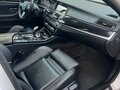 2010 BMW 5 серии 520d VI (F10/F11/F07), белый, 1700000 рублей - вид 6