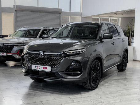 Changan CS75 Pro