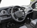 2025 Changan Star Truck, белый, 2069000 рублей - вид 7