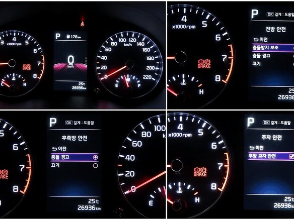 2023 Kia Morning III Рестайлинг 1, белый, 1900000 рублей - вид 10