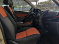 2015 Lada (ВАЗ) Kalina Cross II, белый, 599900 рублей - вид 9