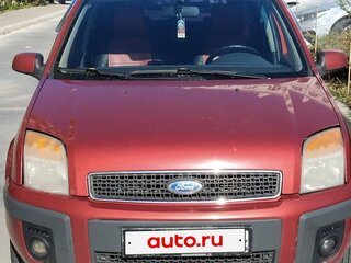 2007 Ford Fusion I Рестайлинг, красный, 499000 рублей, вид 2