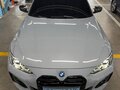 2023 BMW i4 M50 G26, серый, 7980000 рублей - вид 11