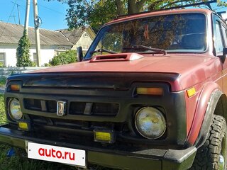 1997 Lada (ВАЗ) 2121 (4x4) I Рестайлинг, пурпурный, 220000 рублей, вид 1