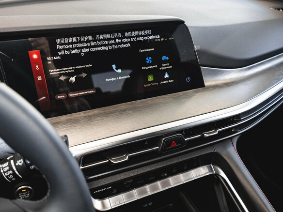 2025 Changan CS35 Plus I Рестайлинг, серый, 2839900 рублей - вид 30