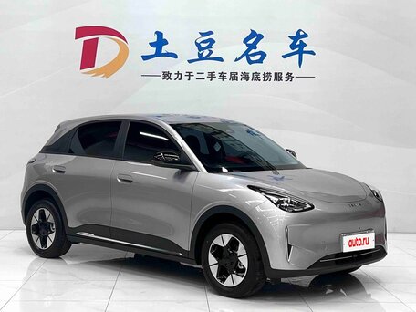 2026 Geely Geome Xingyuan 40.16 kWh, серый, 1985000 рублей, вид 1
