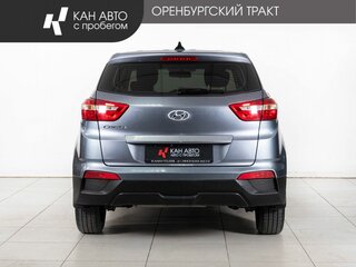 2020 Hyundai Creta I Рестайлинг, серый, 1598000 рублей, вид 4