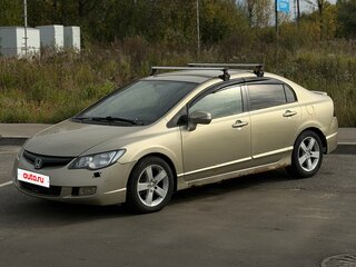 2008 Honda Civic VIII, серый, 340000 рублей, вид 2