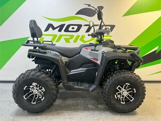 2026 BRP Can-Am DS 250, серебристый, 214990 рублей, вид 4