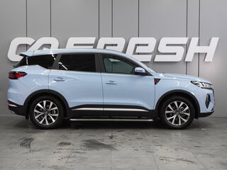 2023 Chery Tiggo 7 Pro Max I, синий, 2109000 рублей, вид 5