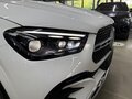 2024 Mercedes-Benz GLE Coupe 450 II (C167) Рестайлинг, белый, 15500000 рублей - вид 6