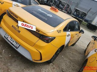 2023 BAIC U5 Plus, серый, 956000 рублей, вид 5