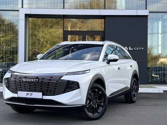 2026 Haval F7 II, белый, 3399000 рублей