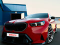 2025 BMW M5 VII (G90), красный, 20000000 рублей - вид 9