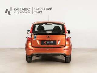 2013 Lada (ВАЗ) Kalina II, оранжевый, 340000 рублей, вид 4