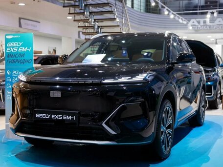 Geely EX5 Гибрид