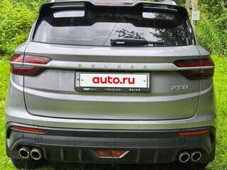 2024 Belgee X50, серый, 2000000 рублей, вид 4