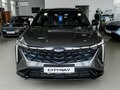 2026 Geely Cityray, серый, 2954990 рублей - вид 1