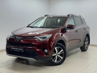 Нашли авто Toyota RAV4