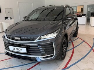 2026 Belgee X50+, серый, 2699990 рублей, вид 1