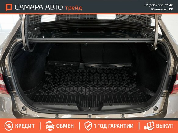 2025 Lada (ВАЗ) Vesta I Рестайлинг (NG), коричневый, 1472000 рублей - вид 18