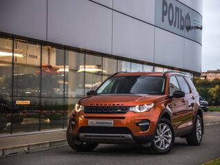 2017 Land Rover Discovery Sport I, оранжевый, 2300000 рублей, вид 1