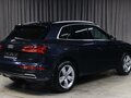 2020 Audi Q5 II (FY), чёрный, 2749000 рублей - вид 1