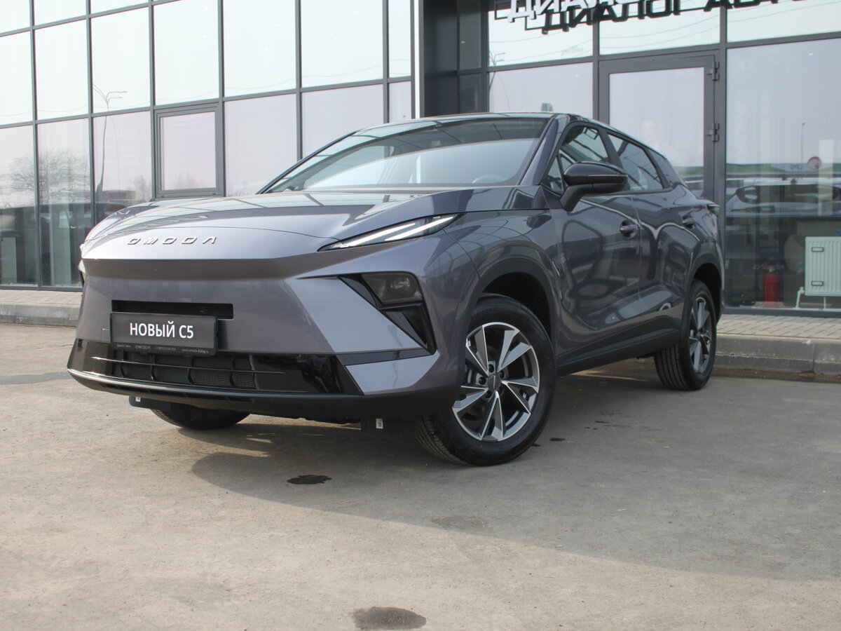 Открыть фотографии: Omoda C5 II