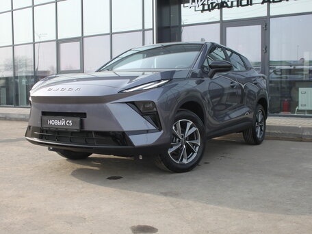 Omoda C5 II