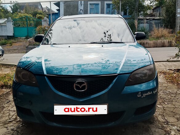 2005 Mazda 3 I (BK), синий, 400000 рублей - вид 1