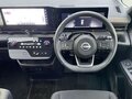2023 Nissan Serena VI (C28), бежевый - вид 1
