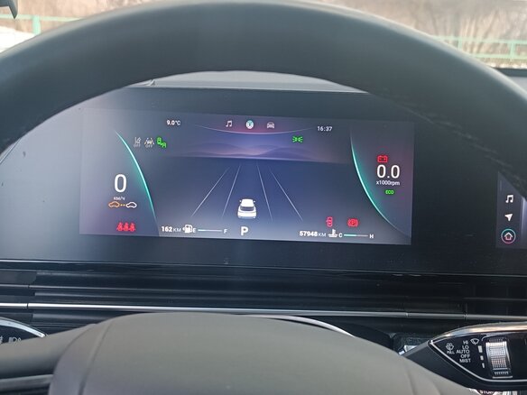 2023 Omoda C5 I, серый, 1590000 рублей - вид 4
