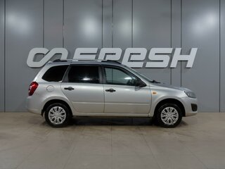 2016 Lada (ВАЗ) Kalina II, серебристый, 434000 рублей, вид 5