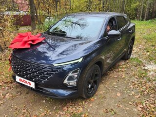 2023 Omoda C5 I, синий, 1600000 рублей, вид 4